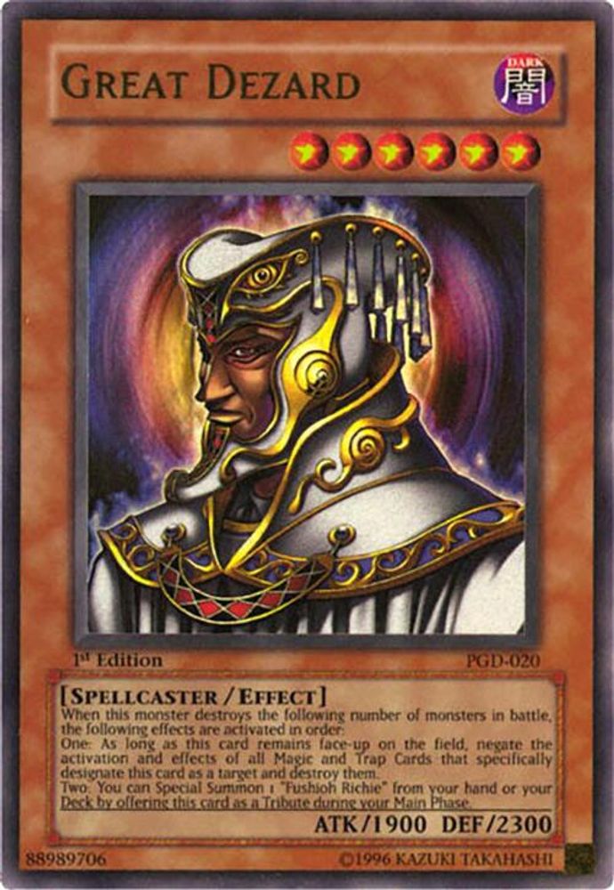 Great Dezard (PGD-020) - Ultra Rare
