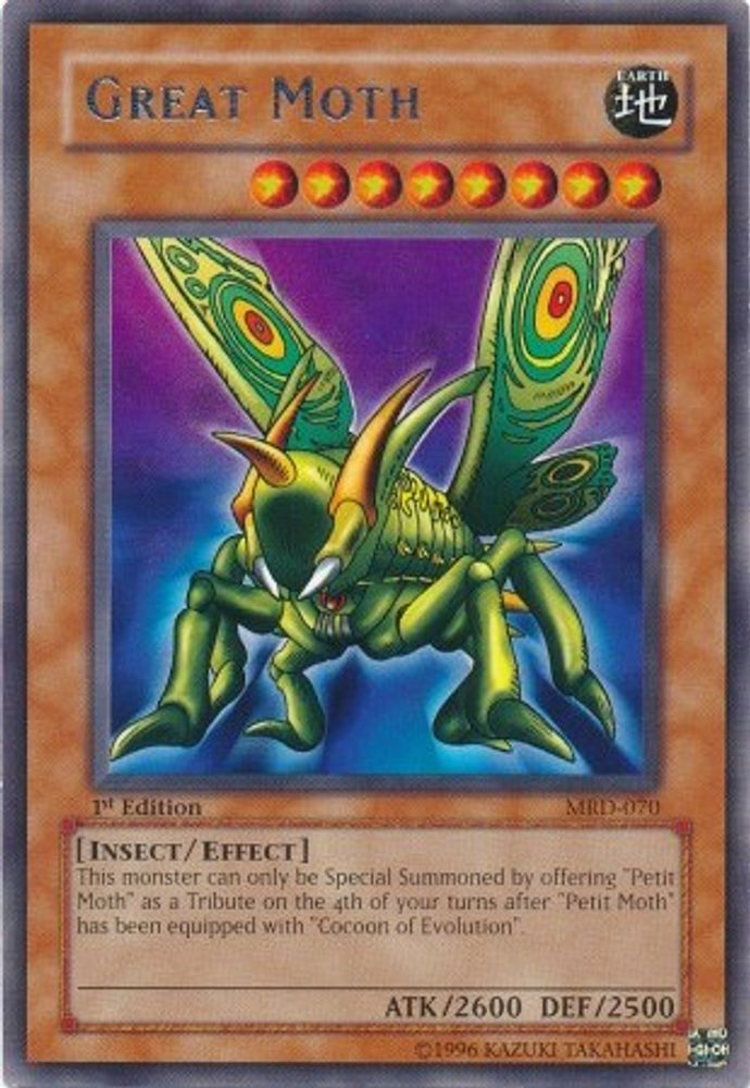 Great Moth (MRD-070) - Rare