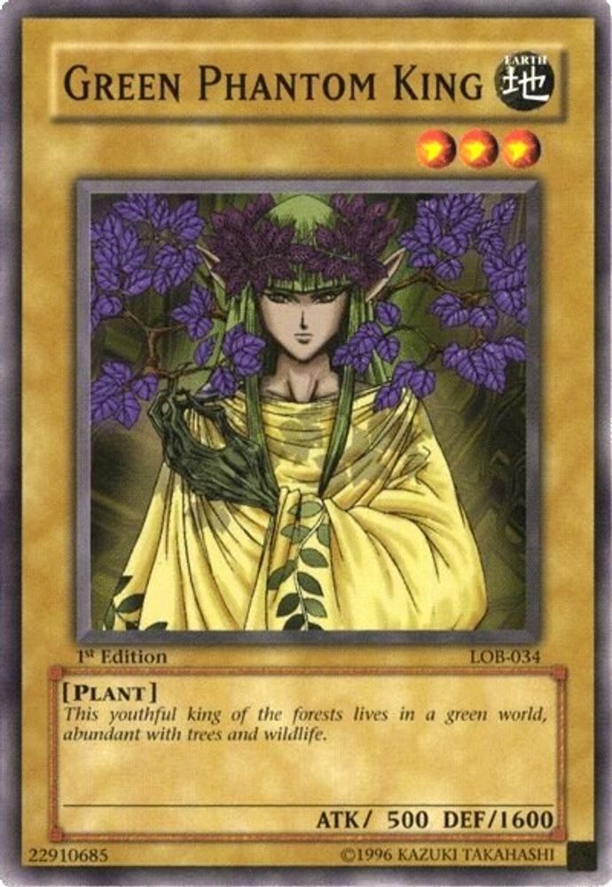 Green Phantom King (LOB-034) - Common