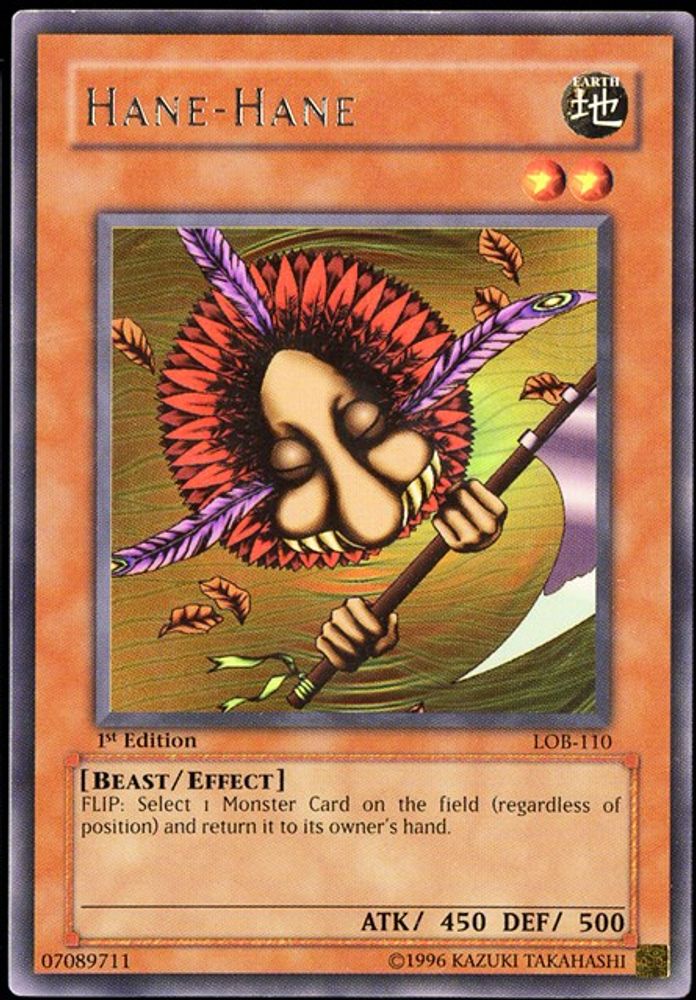 Hane-Hane (LOB-110) - Rare