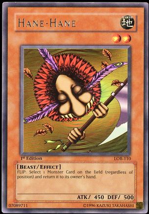 Hane-Hane (LOB-110) - Rare