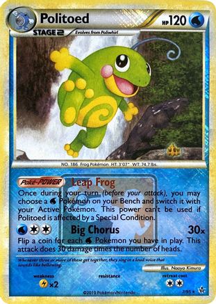 Politoed - 7/95 (League Promo)/95  - Reverse Holofoil - Promo