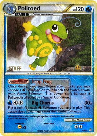 Politoed - 7/95 (League Promo) [Staff]/95  - Reverse Holofoil - Promo