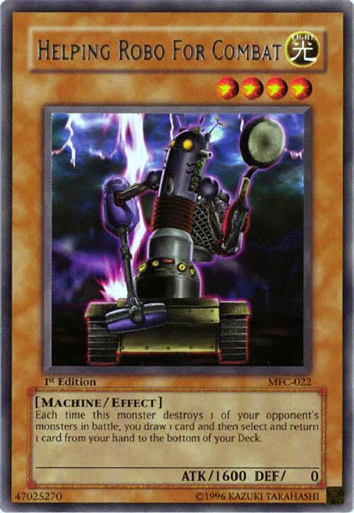 Helping Robo For Combat (MFC-022) - Rare
