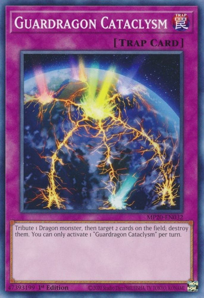 Guardragon Cataclysm (MP20-EN032) - Common