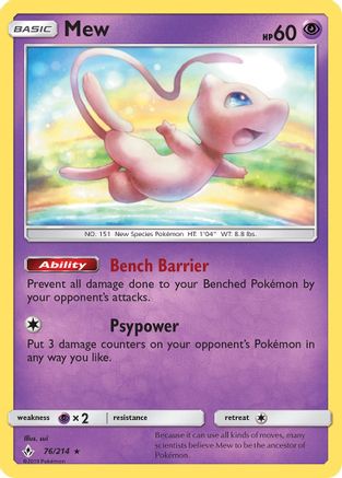 Mew - 76/214/214  - Rare