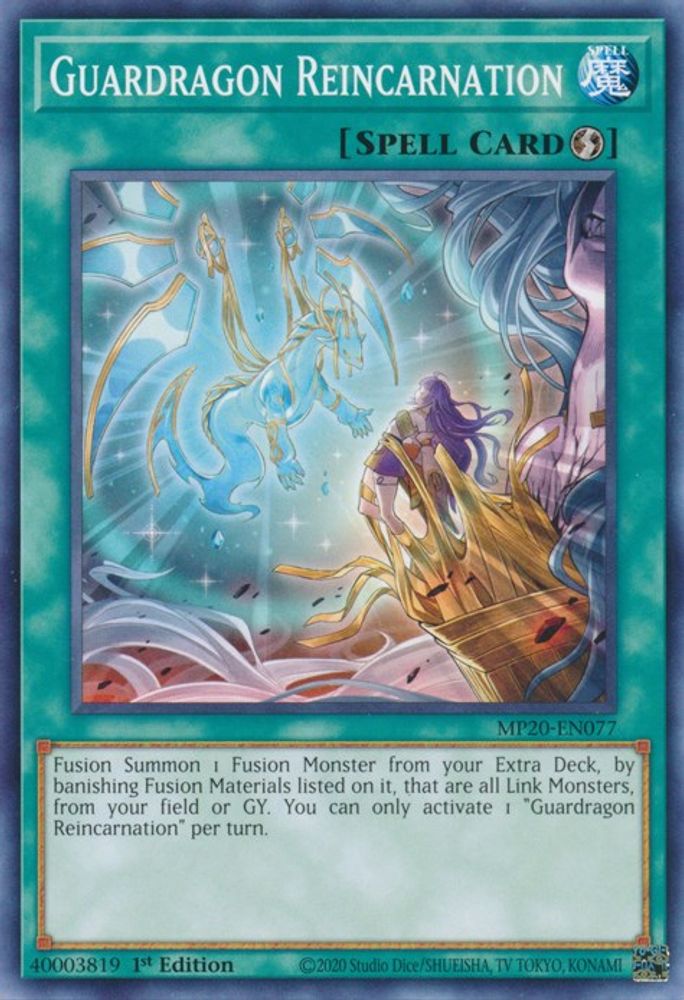 Guardragon Reincarnation (MP20-EN077) - Common