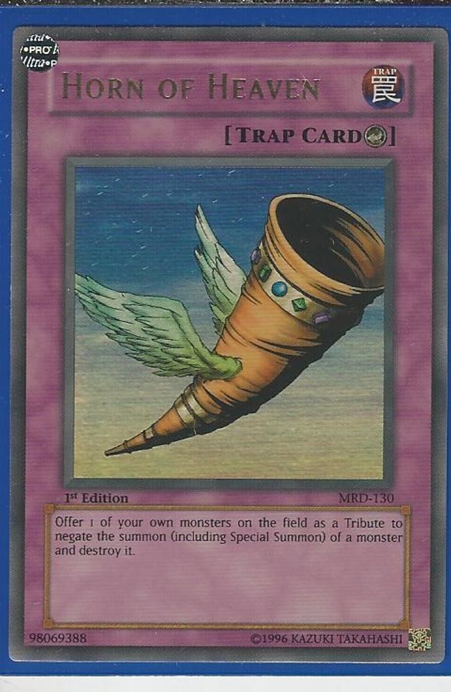 Corne du Ciel [MRD-130] Ultra Rare 