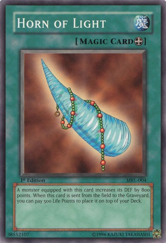 Horn of Light (MRL-004) - Common