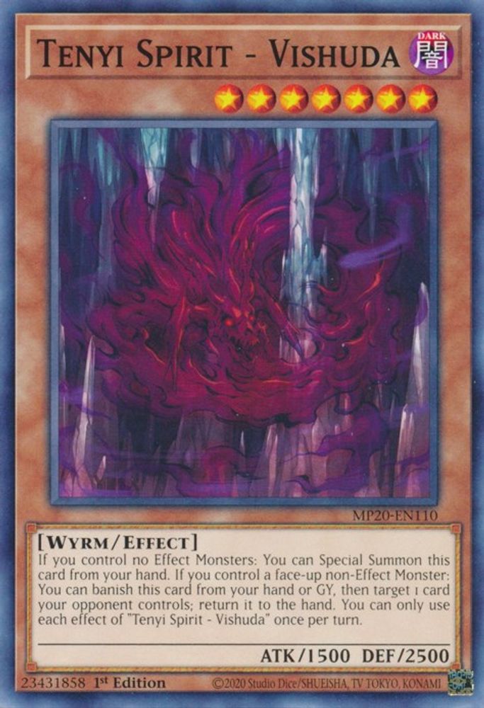 Tenyi Spirit - Vishuda (MP20-EN110) - Common