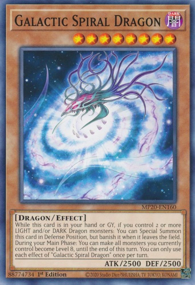 Dragon Spirale Galactique [MP20-EN160] Commun 