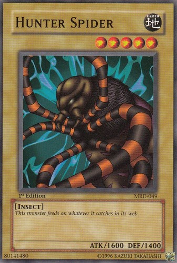 Hunter Spider (MRD-049) - Common