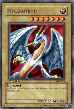 Hyozanryu (MRL-075) - Rare