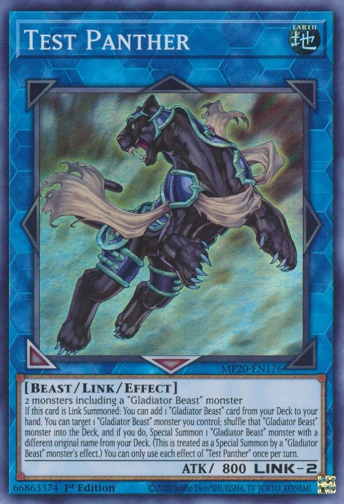 Test Panthère [MP20-EN176] Super Rare 