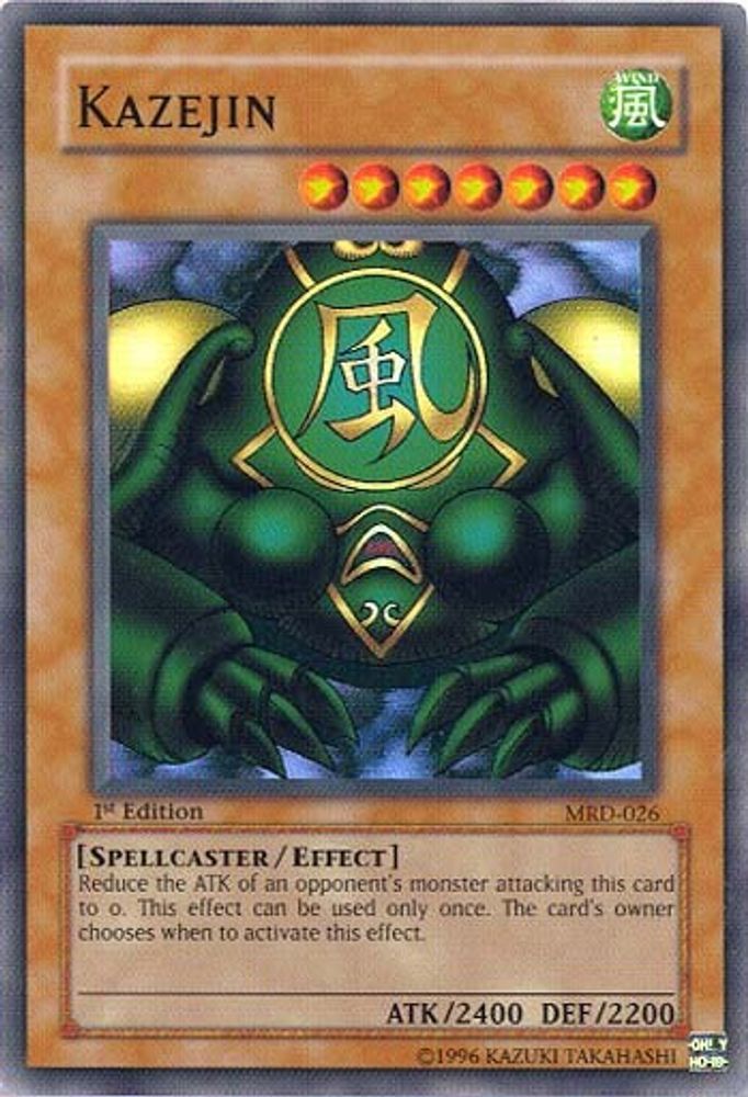 Kazejin (MRD-026) - Super Rare