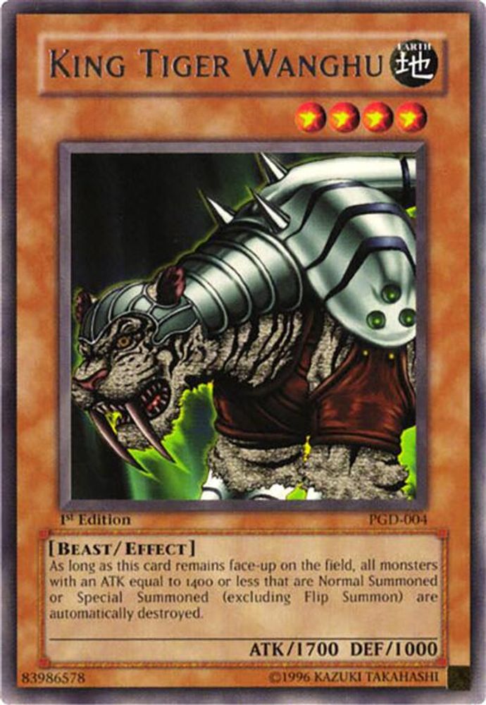 King Tiger Wanghu (PGD-004) - Rare
