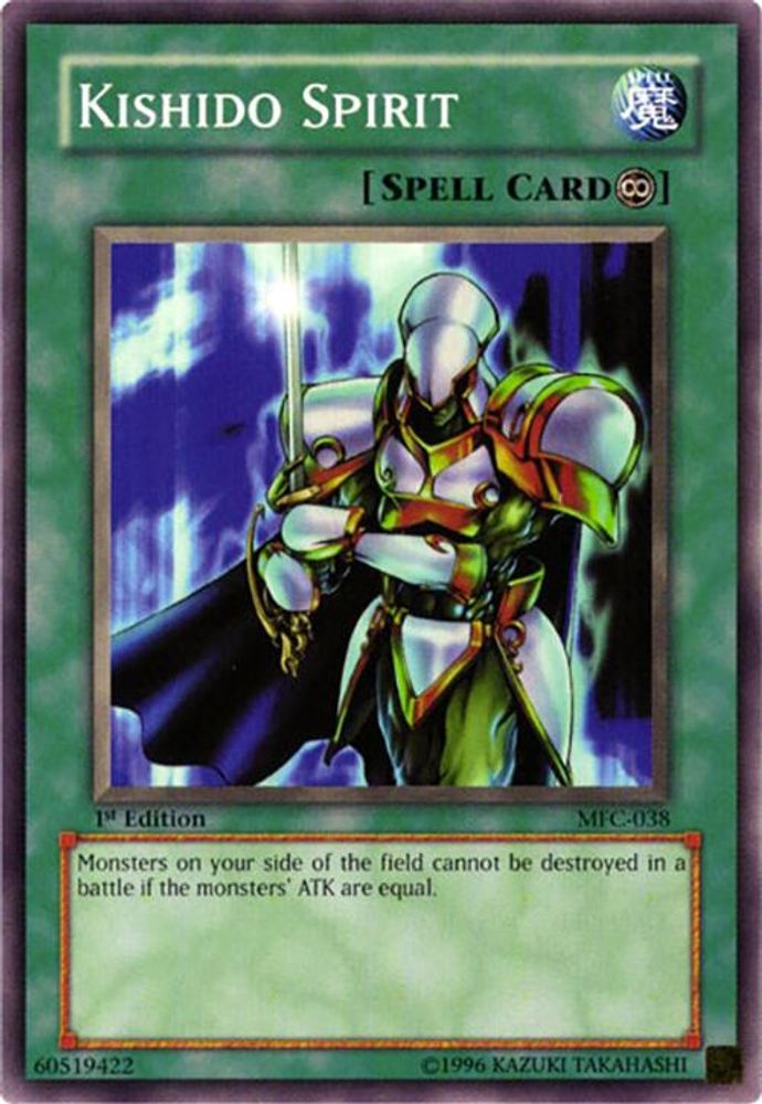Kishido Spirit (MFC-038) - Common