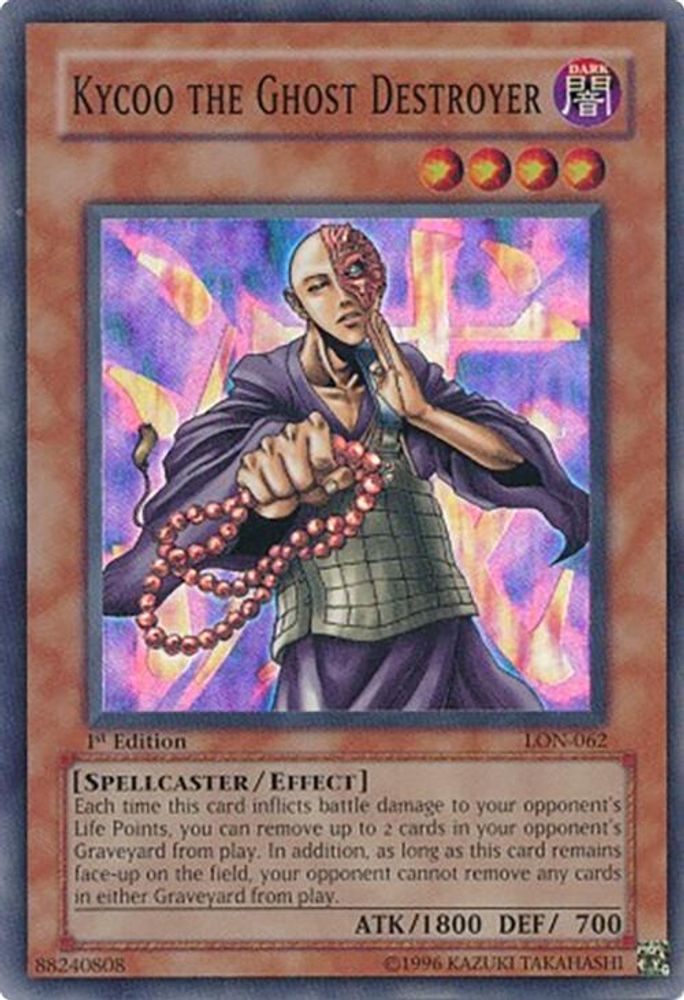 Kycoo le destructeur de fantômes [LON-062] Super Rare 