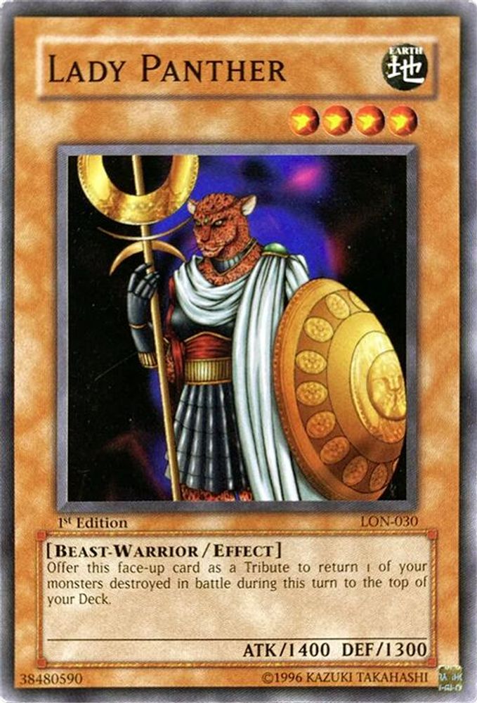 Lady Panther (LON-030) - Common