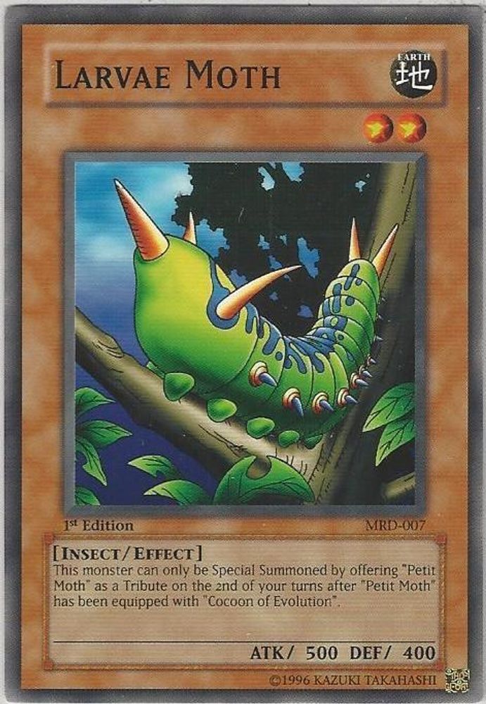 Larvae Moth (MRD-007) - Common