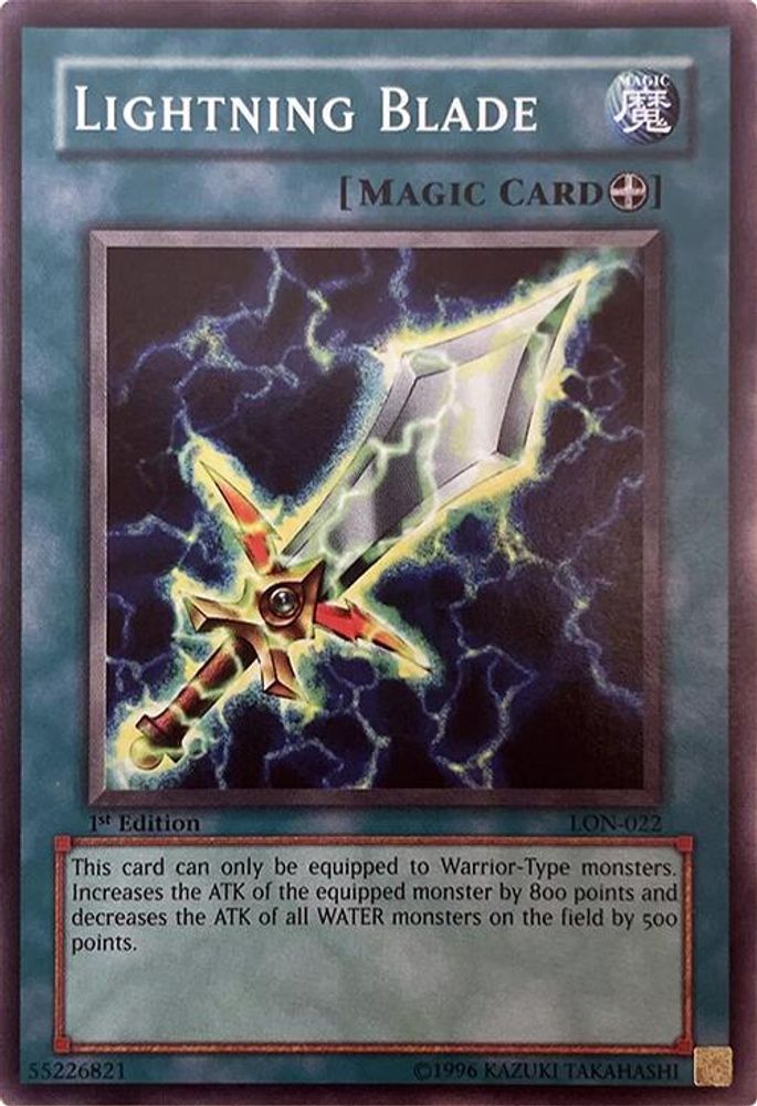 Lightning Blade (LON-022) - Common