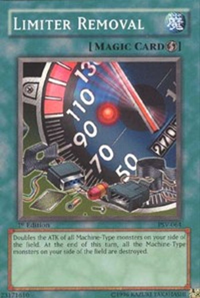 Limiter Removal (PSV-064) - Super Rare
