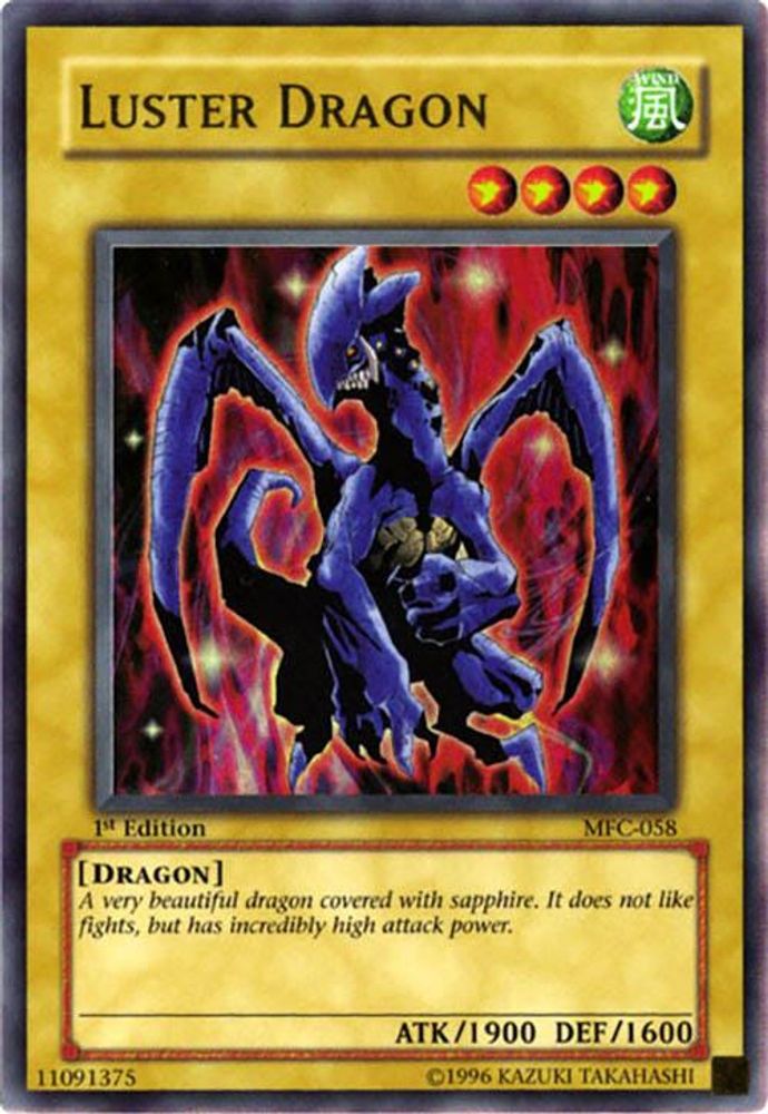 Dragon Lustre [MFC-058] Ultra Rare 