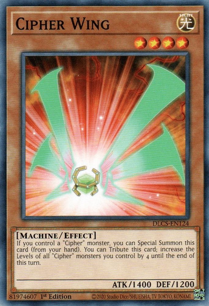 Cipher Wing (DLCS-EN124) - Common