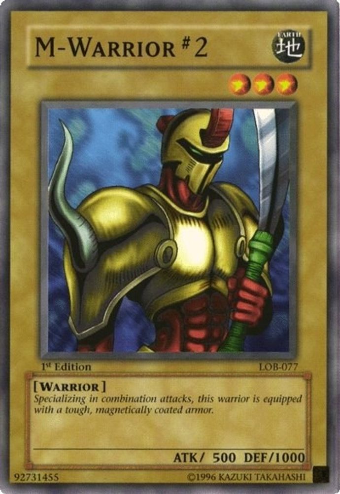 M-Warrior #2 (LOB-077) - Common