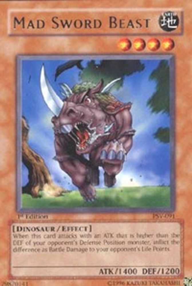 Mad Sword Beast (PSV-091) - Rare