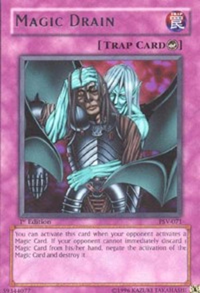 Magic Drain (PSV-071) - Rare