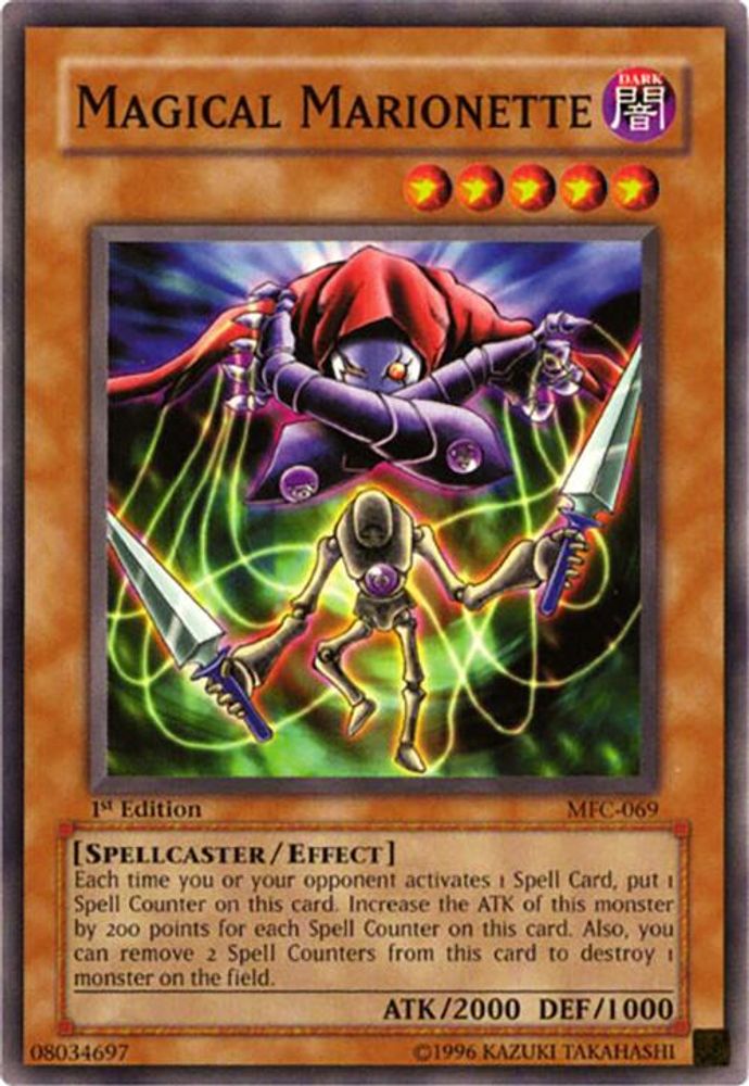 Magical Marionette (MFC-069) - Common
