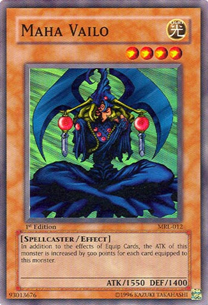 Maha Vailo (MRL-012) - Super Rare