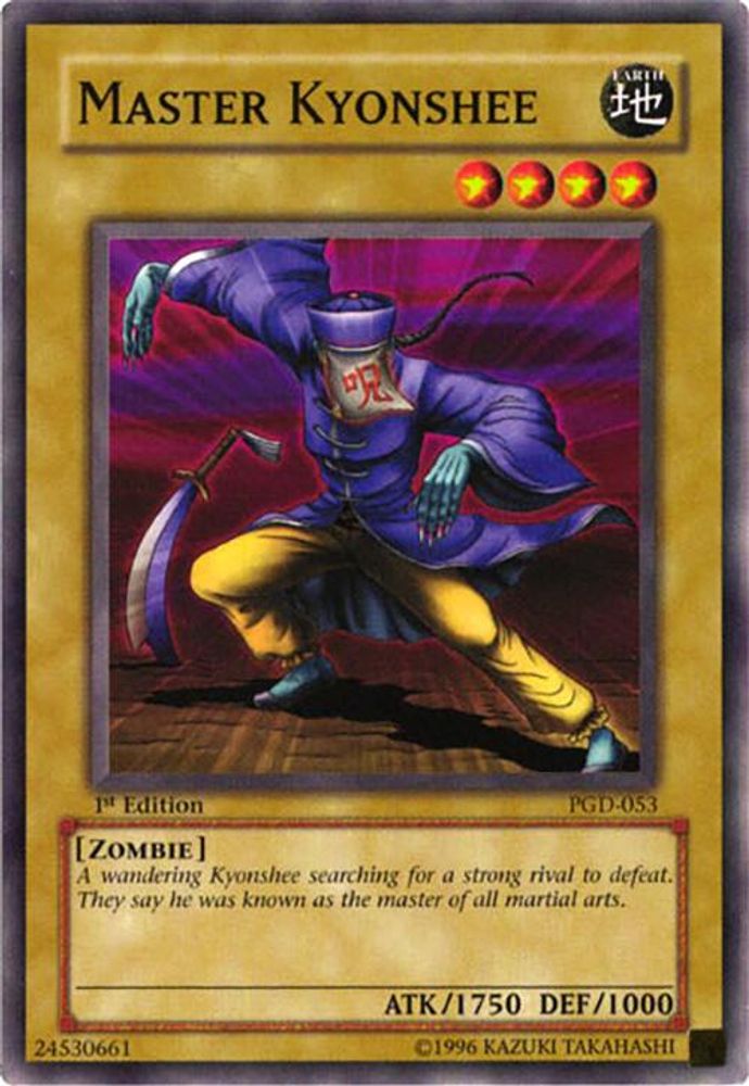 Master Kyonshee (PGD-053) - Common