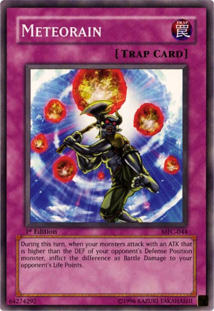Meteorain (MFC-044) - Common