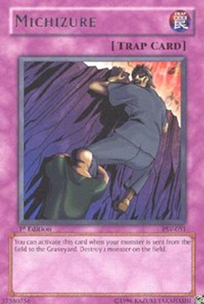 Michizure (PSV-051) - Rare