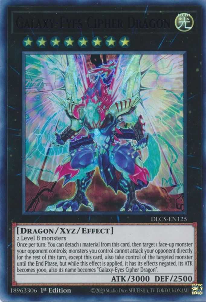 Dragon Chiffré aux Yeux Galactiques (Violet) [DLCS-EN125] Ultra Rare 