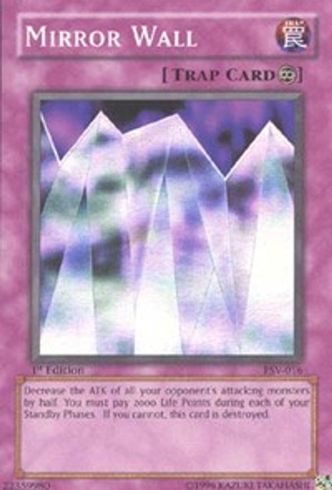 Mirror Wall (PSV-016) - Super Rare