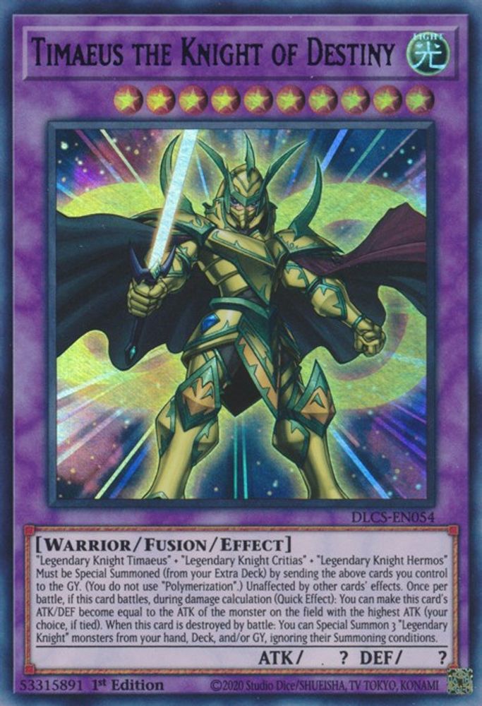 Timaeus the Knight of Destiny (Green) (DLCS-EN054) - Ultra Rare