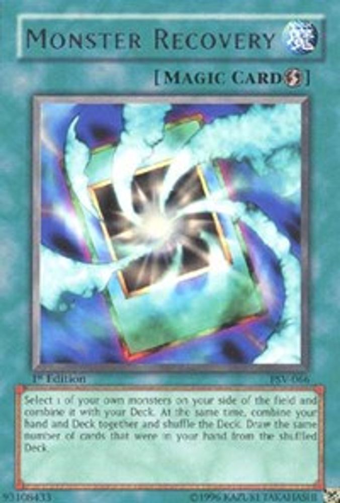 Monster Recovery (PSV-066) - Rare