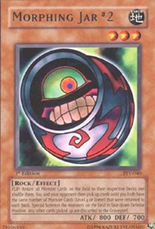 Morphing Jar #2 (PSV-040) - Rare