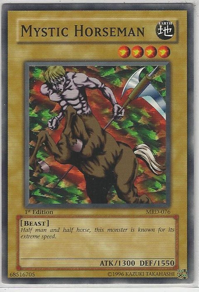 Mystic Horseman (MRD-076) - Common