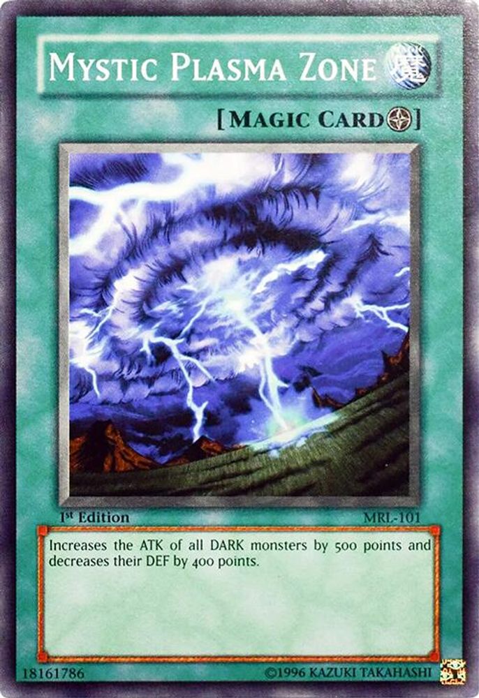 Mystic Plasma Zone (MRL-101) - Common