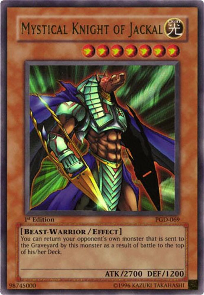 Mystical Knight of Jackal (PGD-069) - Ultra Rare