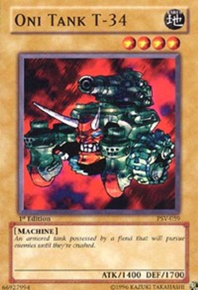 Oni Tank T-34 (PSV-059) - Common