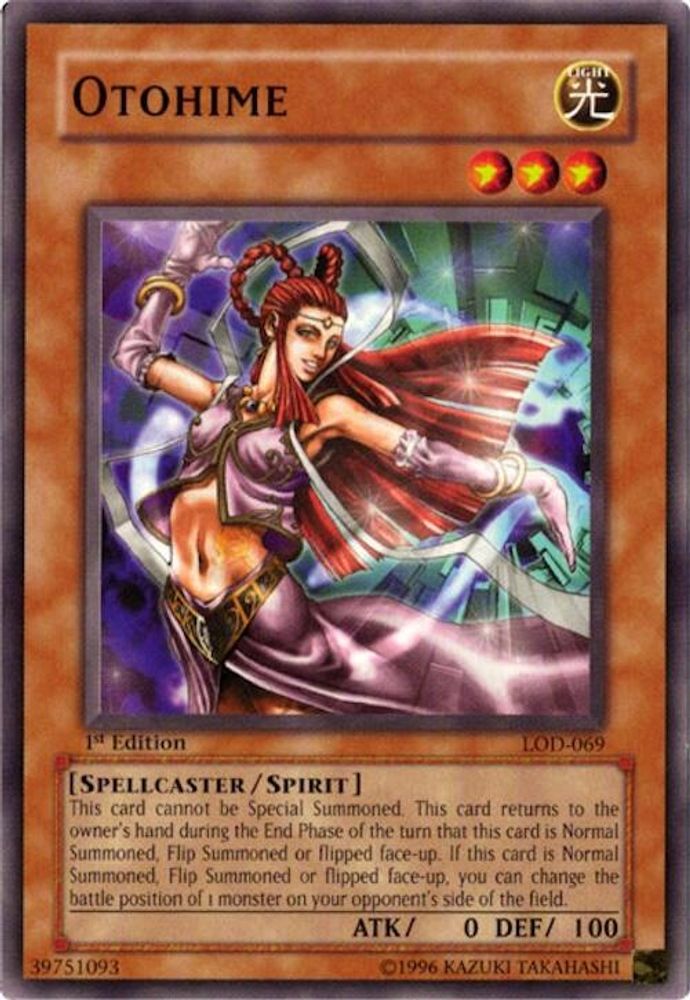 Otohime (LOD-069) - Common