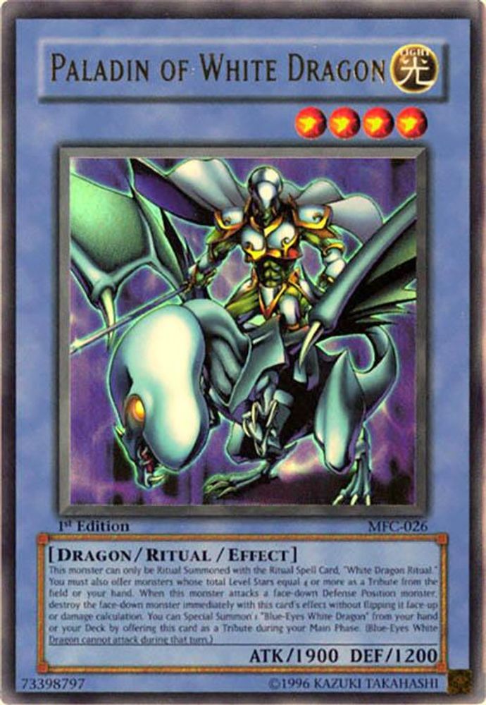 Paladin of White Dragon (MFC-026) - Ultra Rare