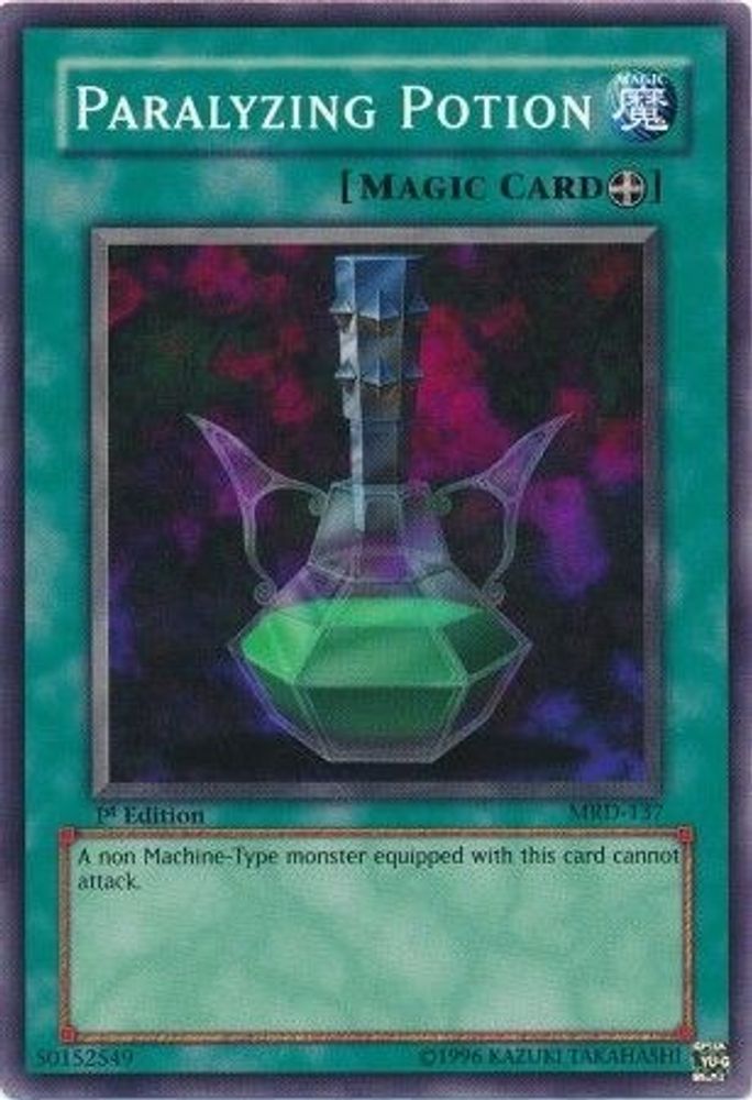 Paralyzing Potion (MRD-137) - Common