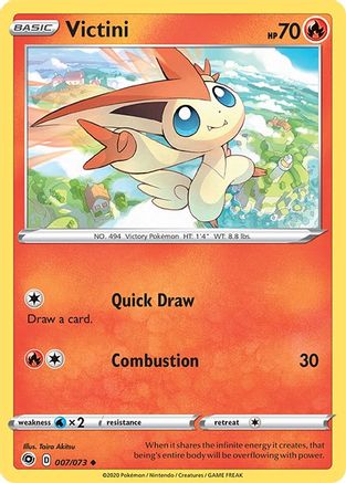 Victini 007  - Uncommon