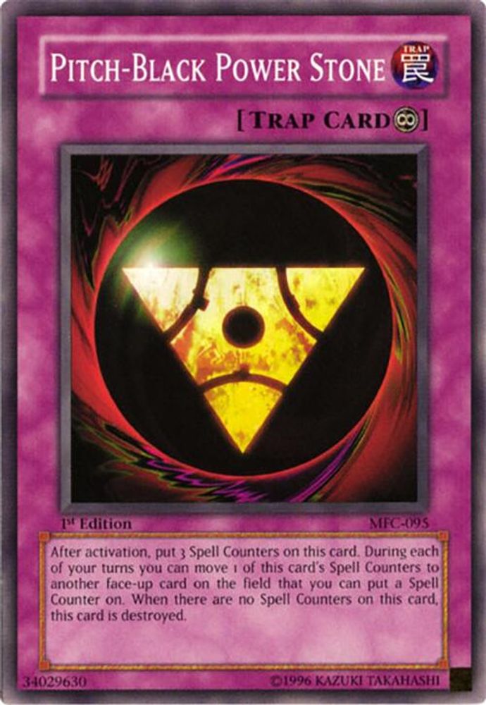 Pitch-Black Power Stone (MFC-095) - Common